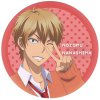 Kiss Him Not Me - Leather Badge: B/Nozomu Nanashima 