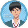 Kiss Him Not Me - Yusuke Igarashi Leather Badge