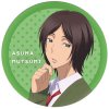 Kiss Him Not Me - Asuma Mutsumi Leather Badge