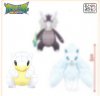 Pokemon Sun & Moon - Alolan Sandshrew Small Plush