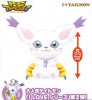 Digimon - I Love Series Gatomon Large Plush