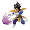 Dragon Ball Z - Vegeta GX Materia Prize Figure