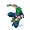 Dragon Ball - Piccolo Daimaoh Prize Figure