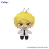 Chainsaw Man - Denji 16cm Plush