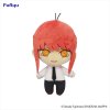 Chainsaw Man - Makima 16cm Plush