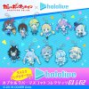 Hololive Project - RUbber Strap SINGLE BLIND BOX