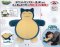 Pokemon - Pocket Monsters Snorlax Cushion Plush