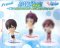 Free! - Chibi Kyun Chara Haruka Nanase Trading Figure