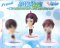 Free! - Chibi Kyun Chara Rin Matsuoka Trading Figure