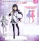 Puella Magi Madoka Magica - Akemi Homura Magic craft SQ Prize Figure