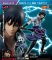 Naruto Shippuden - 1/8 Uchiha Sasuke Shippuden ver. PVC Figure