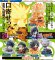 Naruto Shippuden - Petit Chara Land Series Naruto Ninja War Trading Figures Set of 6