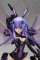 Hyperdimension Neptunia - 1/7 Purple Heart PVC Figure