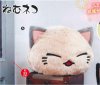 Nemu Neko - Tail Plush A