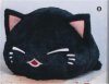 Nemu Neko - Tail Plush B