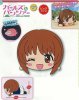 Girls and Panzer - Miho Nishizumi Plush