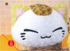 Nemu Neko - Fluffy Version 2 Plush A