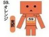 Yotsuba - Mr.Color Danboard ver.2 Capsule Orange Danboard