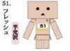 Yotsuba - Mr.Color Danboard ver.2 Capsule White Danboard