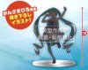 Vocaloid - Hatsune Miku Spring Clothes Ver. Taito Prize Figure