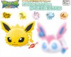 Pokemon Sun and Moon - Jolteon Tsum Tsum Style Large Plush