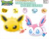 Pokemon Sun and Moon - Sylveon Tsum Tsum Style Large Plush