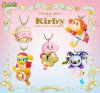 Kirby - Twinkle Dolly Kirby Pinky Puffy Powerful Single BOX 