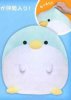 Rice Cake Penguin - Penguin Plush B