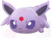 Pokemon Sun and Moon - Espeon Plush