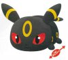 Pokemon Sun and Moon - Umbreon Plush