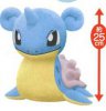 Pokemon Sun and Moon - lapras Plush