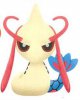 Pokemon Sun and Moon - Milotic Plush