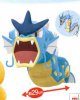 Pokemon Sun and Moon - Gyarados Plush