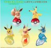 Pokemon - Twinkle Dolly Eeveelutions and Pikachu Single BLIND BOX