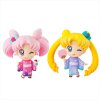 Sailor Moon - Petit Chara Kyoto Marubeni Ver. Mini Figure Set 