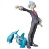 Pokemon - Steven and Metagross PPP PVC Figure