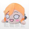 Love Live! Superstar - Kanon Shibuya Nesoberi Plush