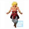 Dragon Ball Z - Super Saiyan Broly 94 Ichibansho Figure