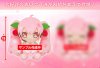 Vocaloid - Sakura Miku 2020 Ver Medium Plush A