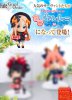 Fate Grand Order - Abigail Williams Chibi Prize Figure