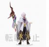 Fate Grand Order - Merlin Super Premium Figure