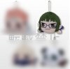 Jujutsu Kaisen - Maki Zenin Medium Nesoberi Plush