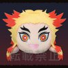 Demon Slayer - Kyojuro Rengoku Nesoberi Plush