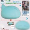 Reincarnated As a Slime - Slime Large Plush A