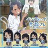 Ijiranaide Nagatoro San - Rubber Strap Set of 5