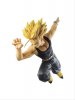 Dragon Ball Z - Super Saiyan Trunk Prize Figure