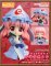 Touhou Project - Saigyouji Yuyuko Nendroid Limited