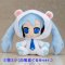 Vocaloid - Winter Miku White Bear Ver Plush Wonderfest Limited