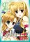 Trading Card Sleeve - Character Sleeve Collection Nanoha Vivid - Vivio and Fate