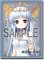 Trading Card Sleeve - Bushiroad Sleeve Collection HG Vol. 100 Aiyoku no Eustia - Saint Irene